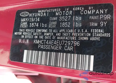 2014 Hyundai Accent Gls z USA, uszkodzony, nr VIN KMHCT4AE4EU729796